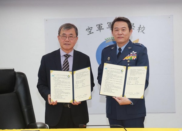 開拓飛鷹科技視野　中山大學與空軍官校締約1
